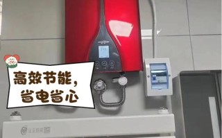 哈弗热水器电话是多少？