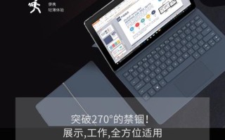 酷比魔方售后电话是多少？