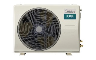 美的新风电话是什么？能解决哪些问题？