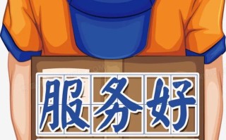 帅康大庆售后服务电话是多少？