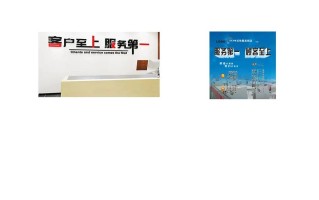 月兔空调售后电话是多少？