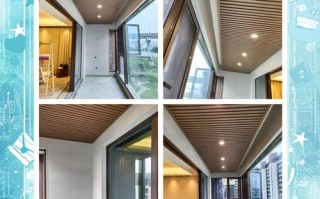 格栅灯怎么装好看