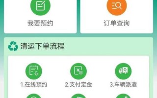 免费业务自助下单业务下单网址-ks自助下单服务24小时在线自助网址