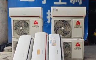 北京志高空调维修电话是多少？