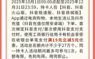 抖音自助下单平台24小时超低价？