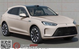 艾力斯特E1什么意思