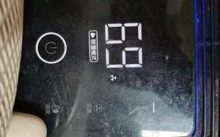 电茶炉触摸键失灵、反应迟钝或误触，是什么原因导致的？如何自行排查或维修？