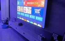 苏州夏普电视维修电话