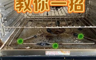 微波炉灯管脏了怎么安全清理？