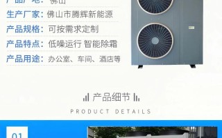 成都美的空调售后电话是多少？