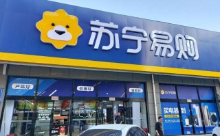 苏宁电话号码是多少？