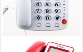 座机免提故障？如何恢复正常通话？