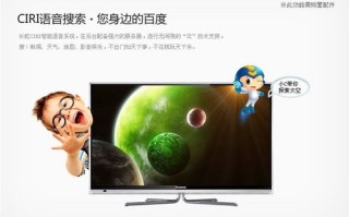 长虹售后电话2025最新是多少？速查！