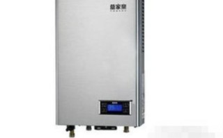 万家乐热水器维修电话是多少？