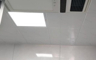 智能浴霸灯不亮怎么维修