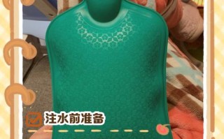 加水热水袋安全好用吗？