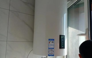 海尔太阳能热水器电话是多少？