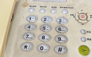 电话机杂音大，怎么办？