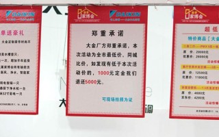 合肥大金空调售后电话是多少？