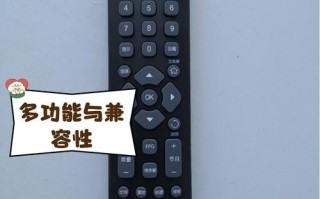 TCL电视键控故障如何快速解决？