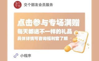 抖音自助下单平台真能免费24小时服务吗？