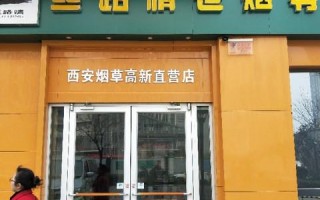 西安莲湖lg售后电话是多少？