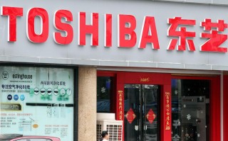 东芝维修点电话是多少？