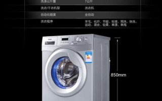 郑州市海尔客服电话是多少？