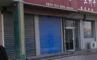 格力商城网上客服电话是多少？