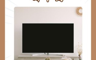 济南索尼电视服务电话是多少？