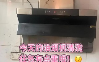 巧媳妇抽烟机售后电话是多少？
