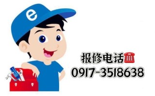 大宇全国电话是多少？