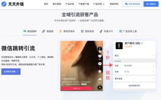 抖音双击为何无法给？一元粉丝与快手刷双击差异何在？