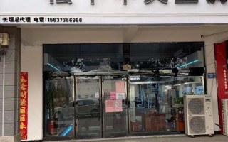 深圳市松下空调电话是多少？