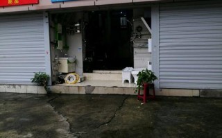 前锋维修电话是多少？