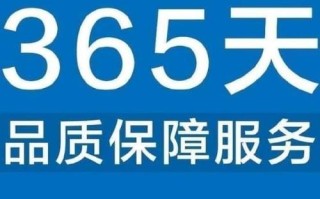 半球客服电话是多少？