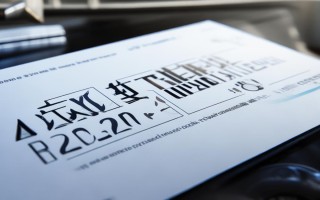 集美油烟机维修电话是多少？