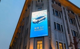 厦门华为电话是什么？