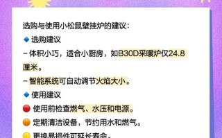 格力400投诉电话是多少？