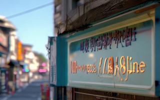 邯郸三星空调维修电话是多少？