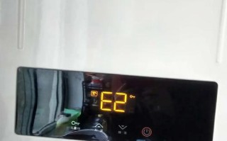 火王热水器e3故障怎么解决？