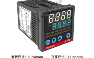 温控器警报响？原因何在？