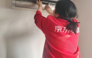 格力空调售后官网电话是多少？