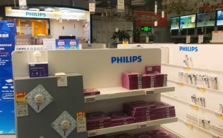 郑州飞利浦灯具店怎么样？