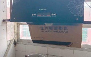 年代抽烟机售后电话是多少？