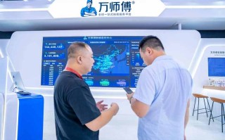 万师傅公司靠谱吗？服务质量和口碑如何？