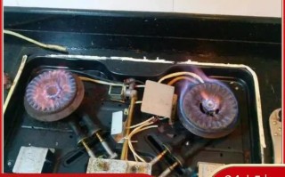 红日煤气灶售后电话是多少？