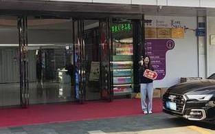 广东美博售后服务电话是多少？