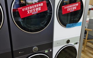 美的洗衣机售后电话是多少？