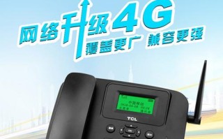 维修电话座机坏了怎么办？